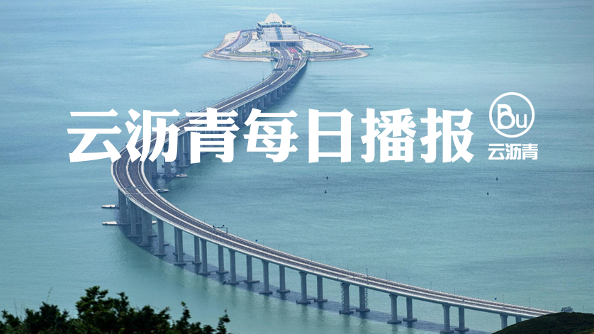 低库存支撑下，主营炼厂小步缓涨